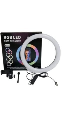 aro led rgb 10 sin tripode